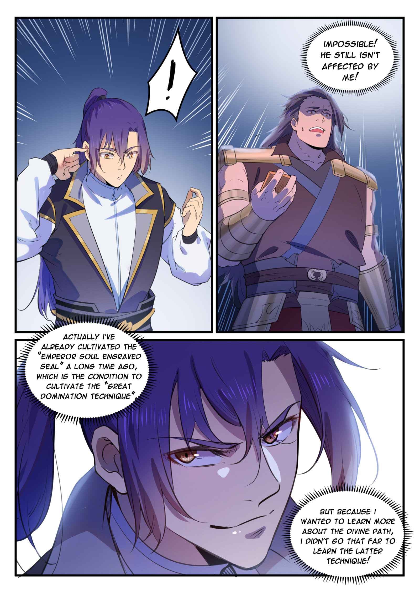 Chapter image 12