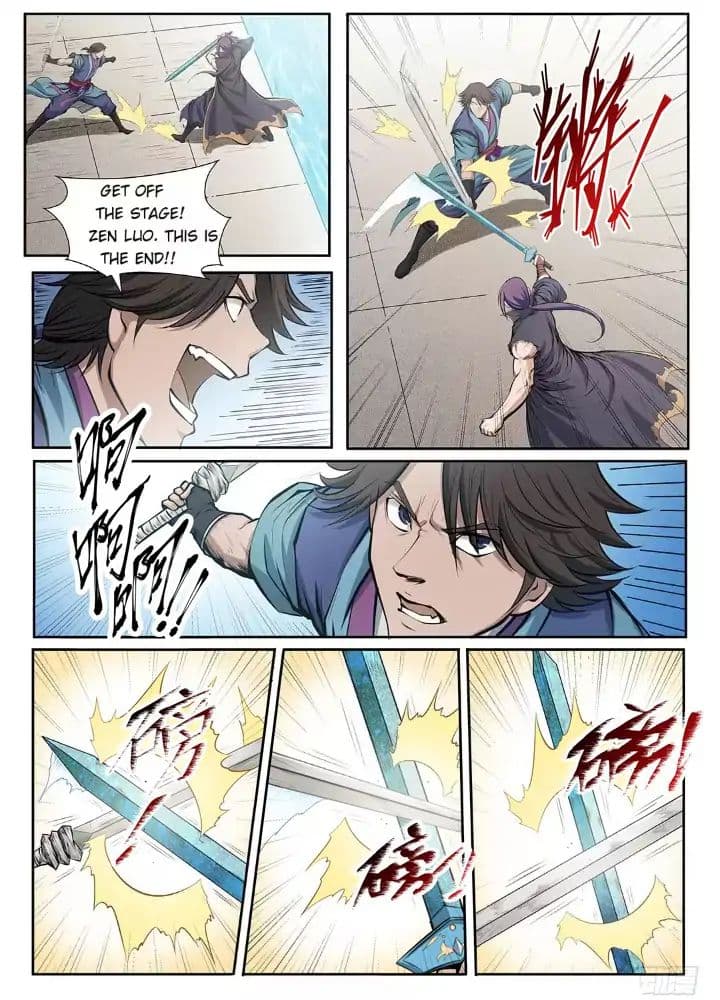 Chapter image 16