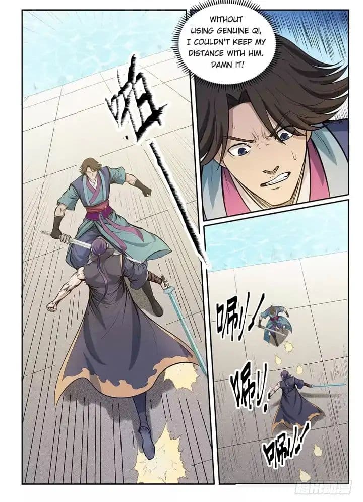 Chapter image 18