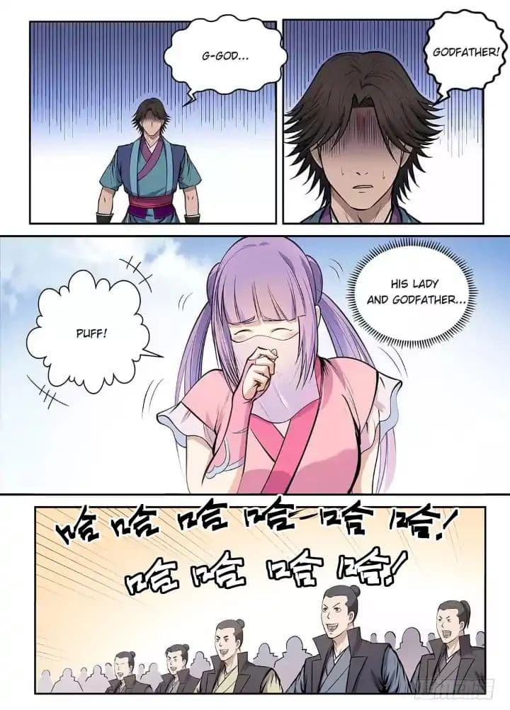 Chapter image 3