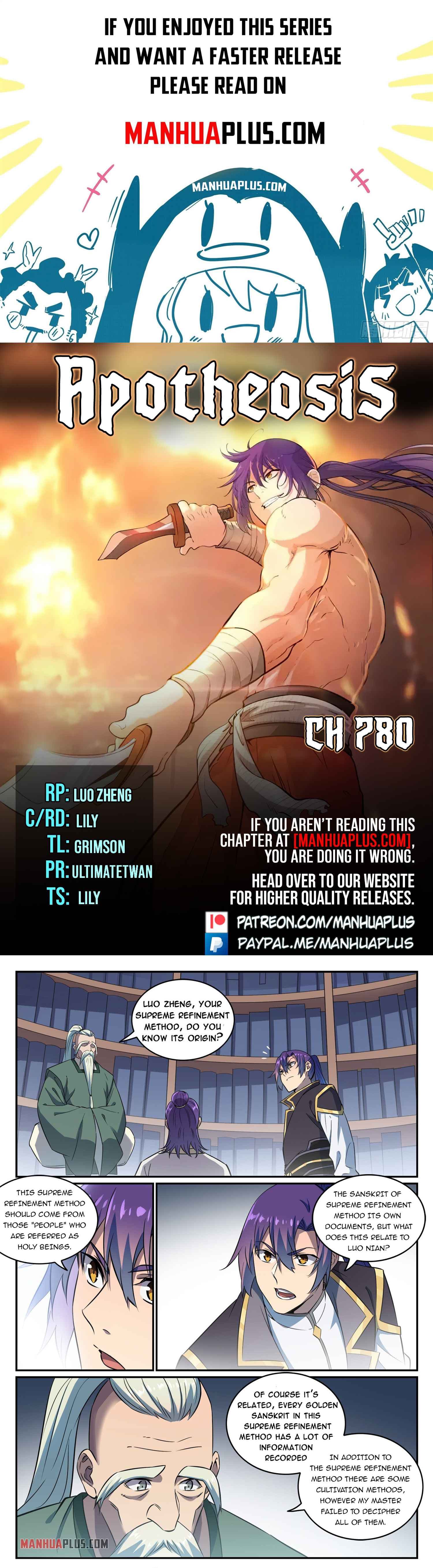 Chapter image 1