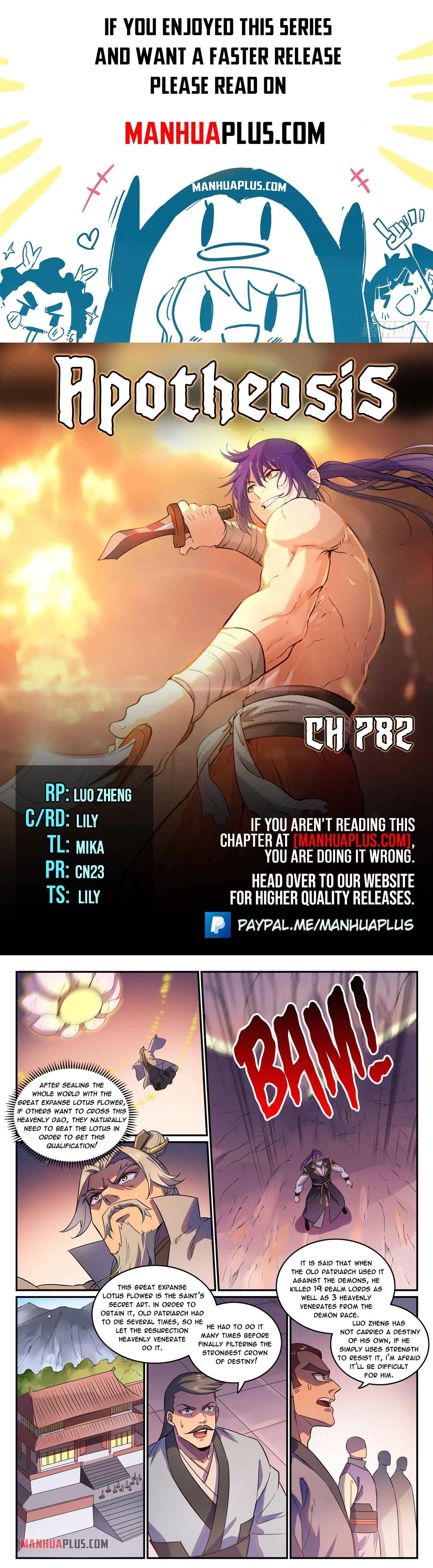 Chapter image 1