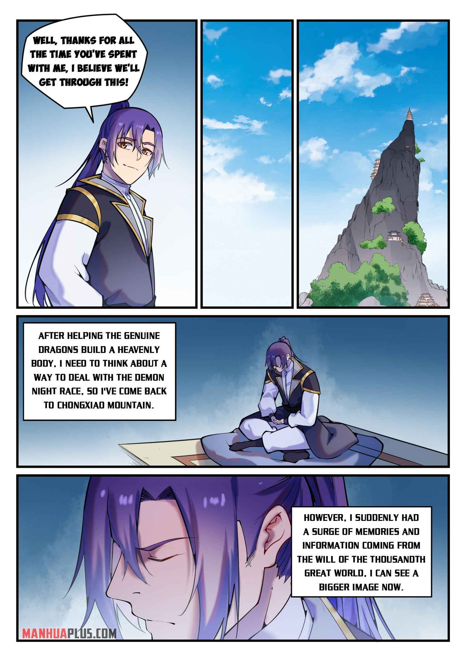 Chapter image 7