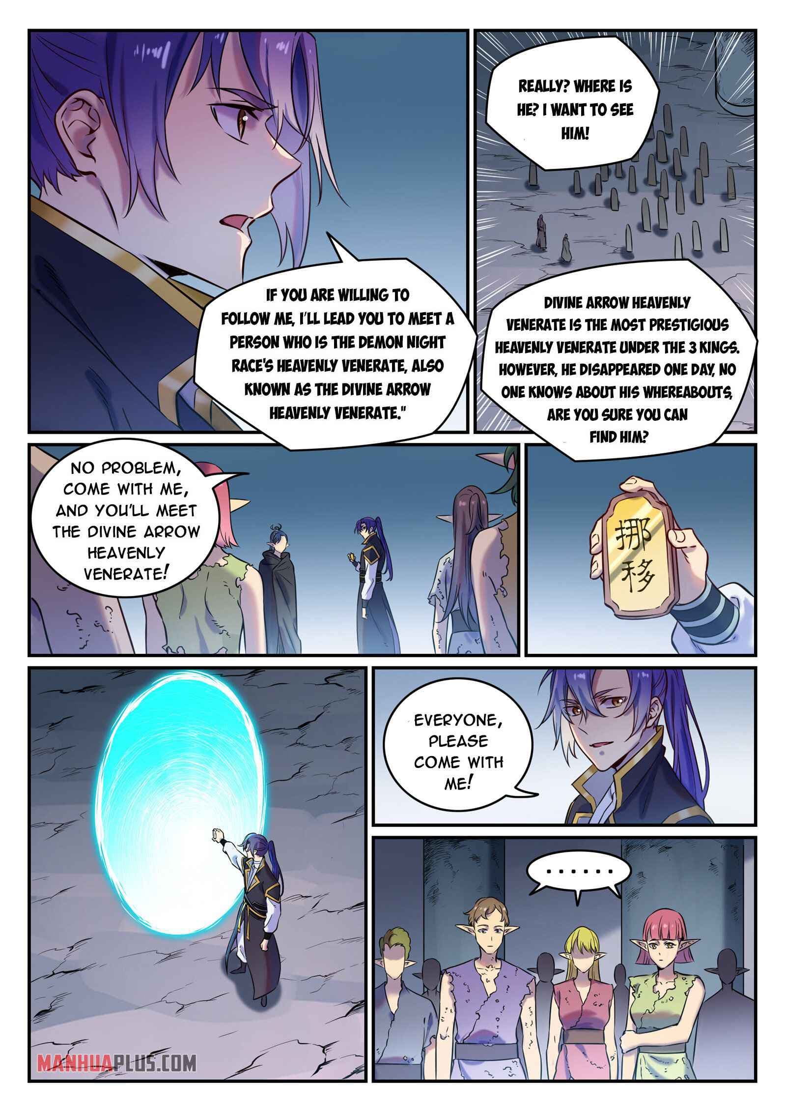 Chapter image 3