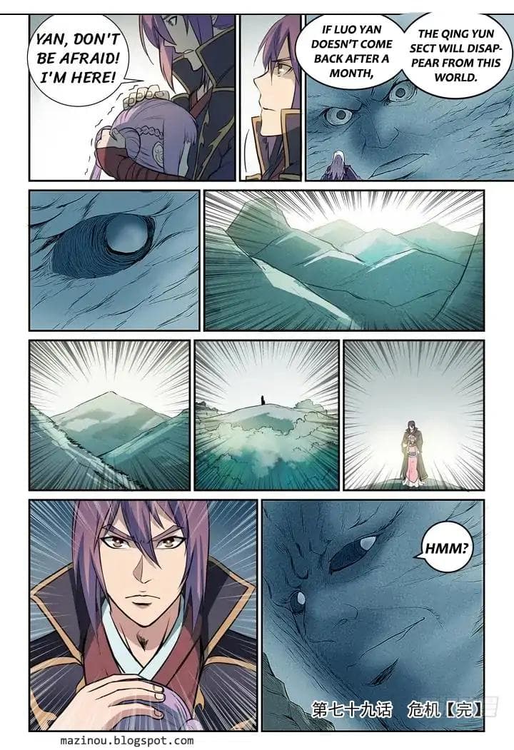 Chapter image 22