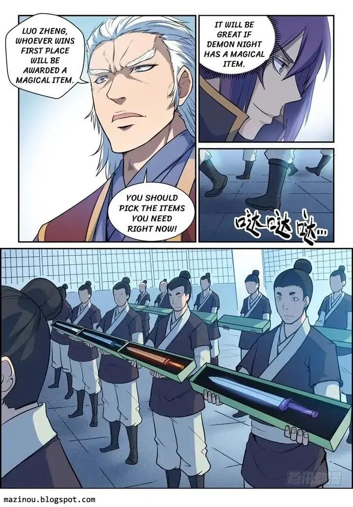 Chapter image 6