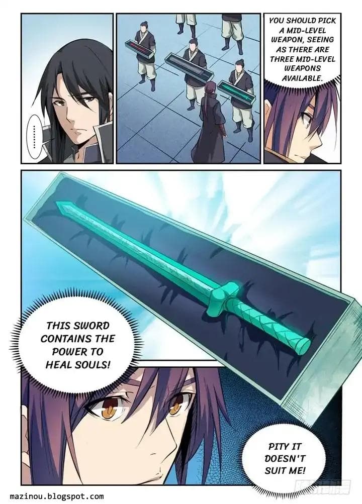 Chapter image 7