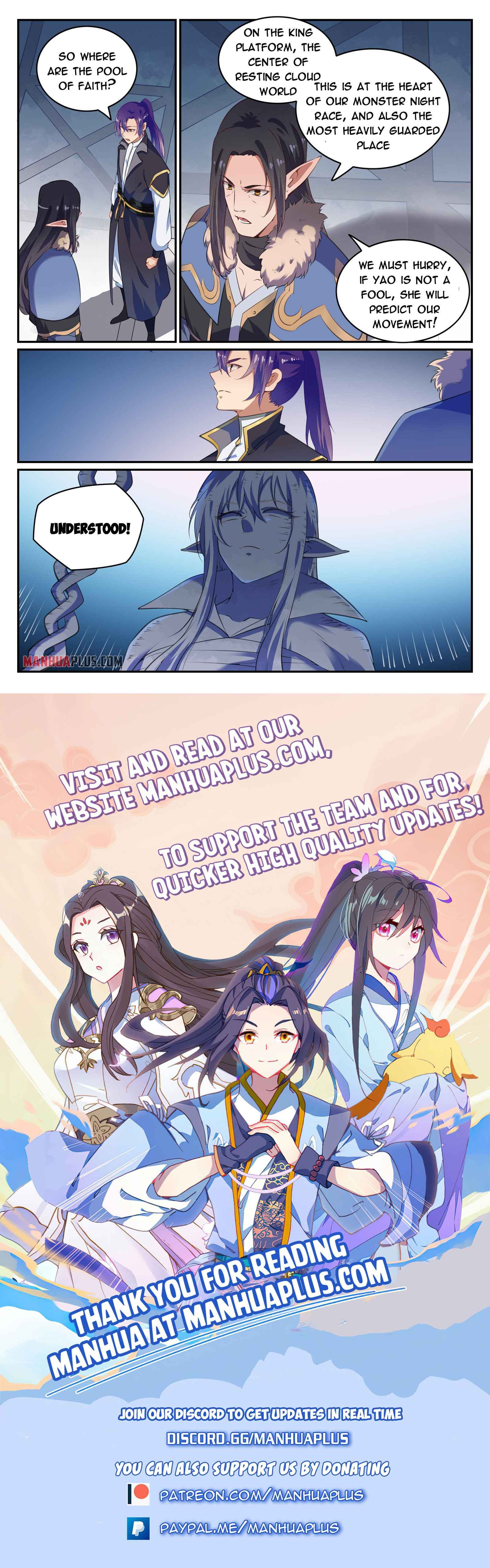 Chapter image 15