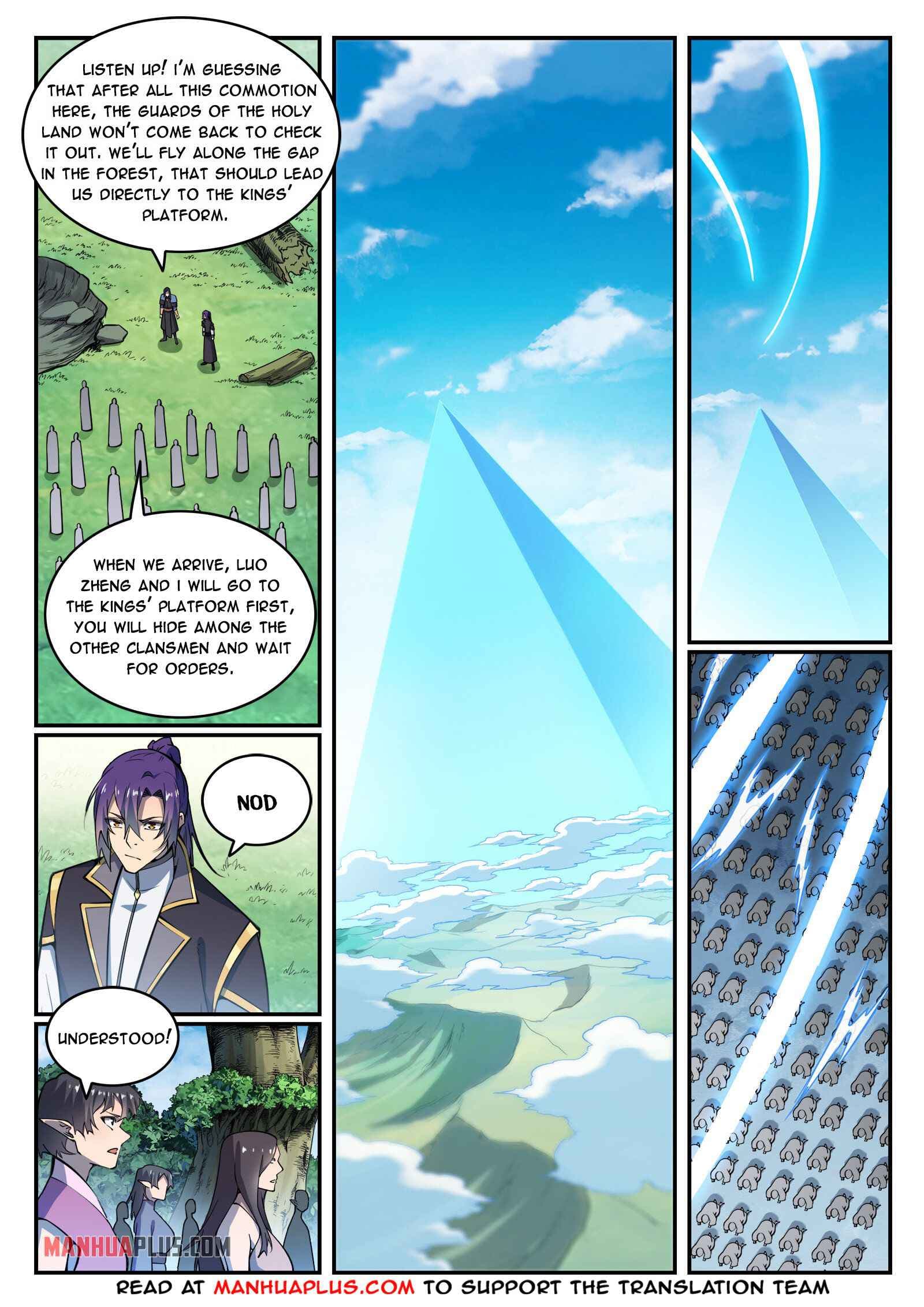 Chapter image 5