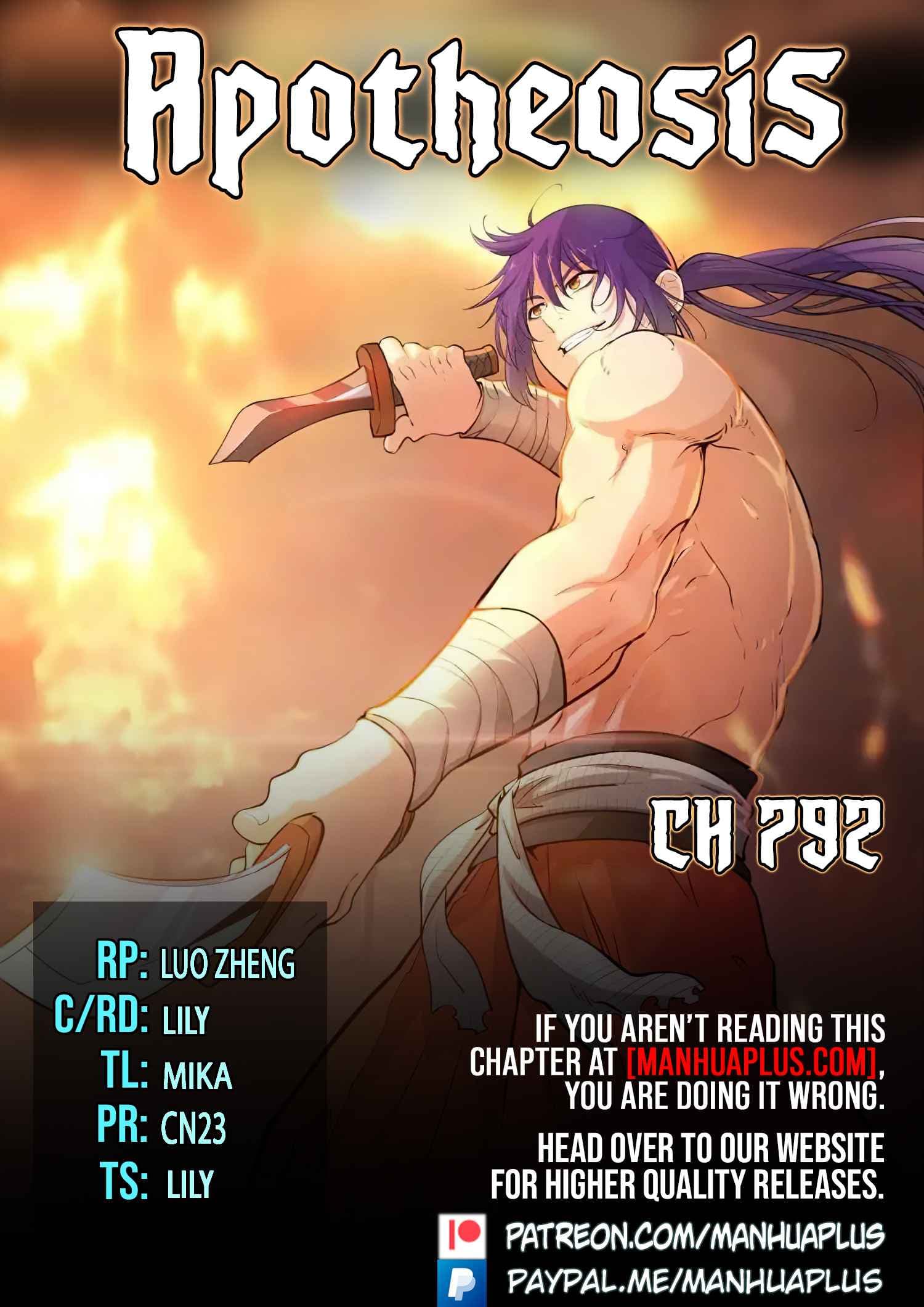Chapter image 2