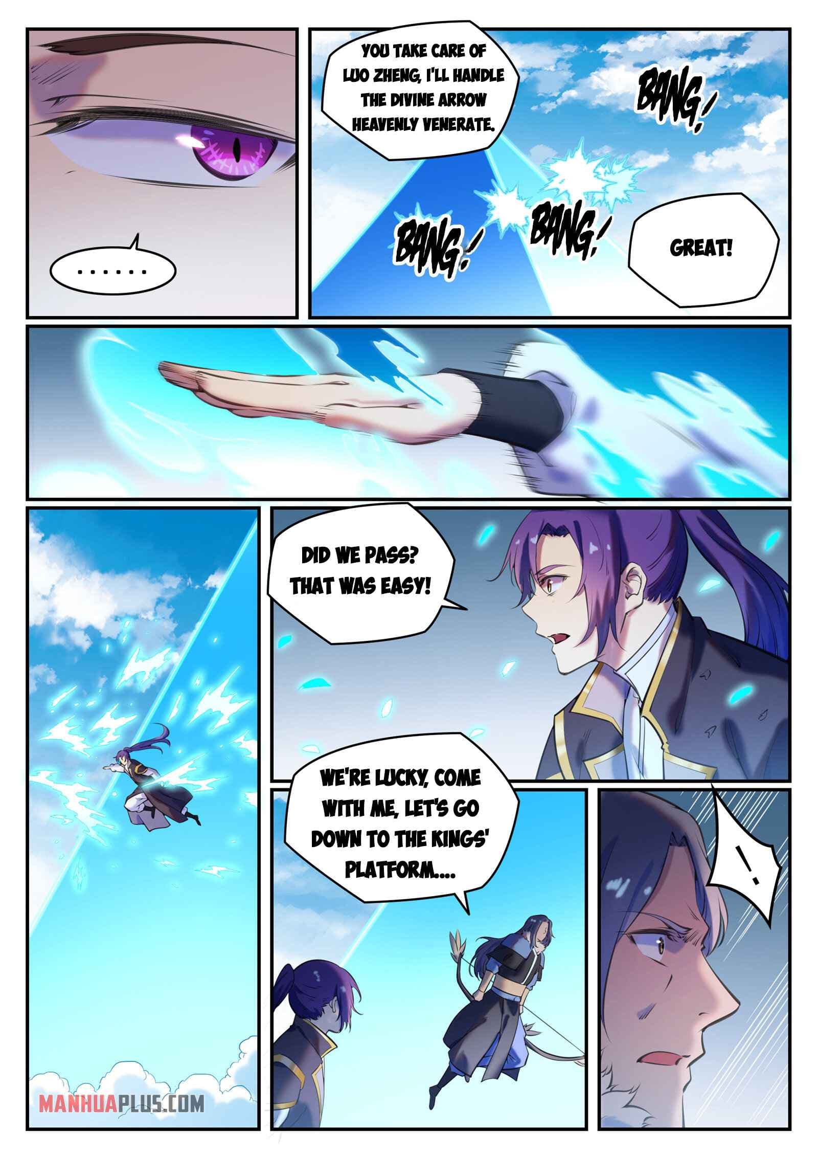 Chapter image 4