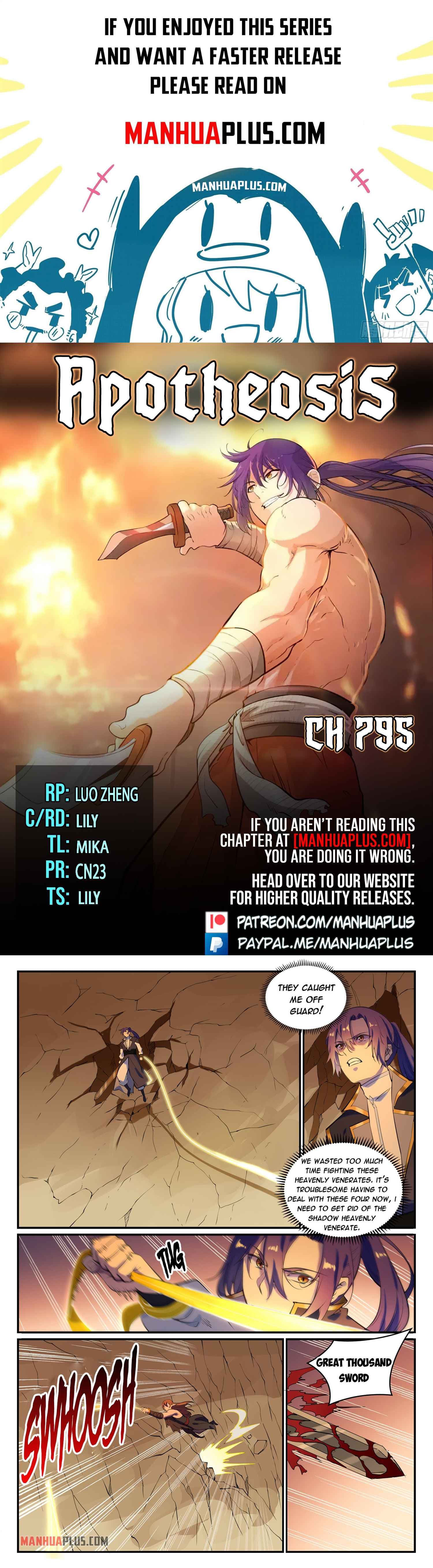 Chapter image 1