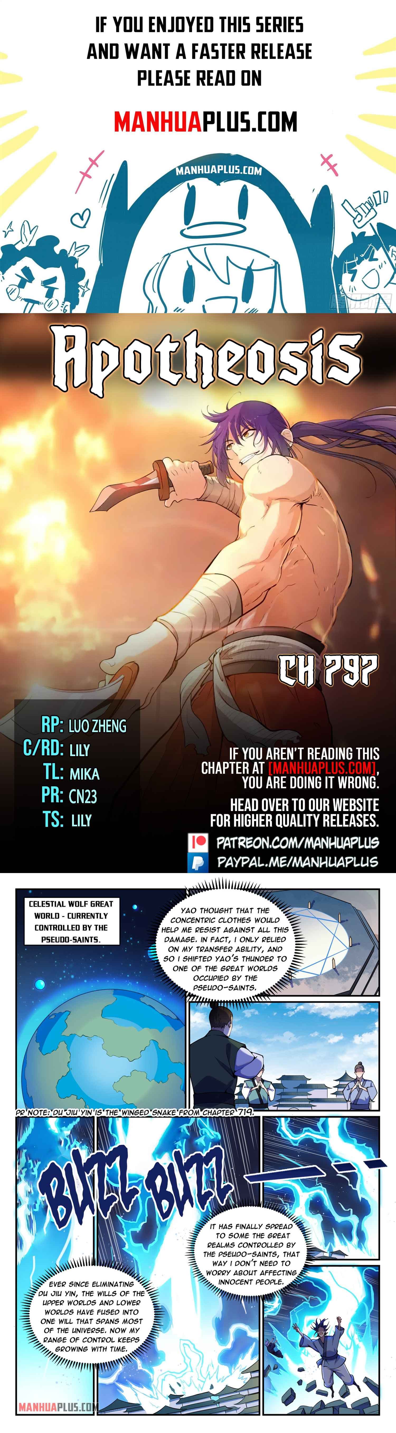 Chapter image 1