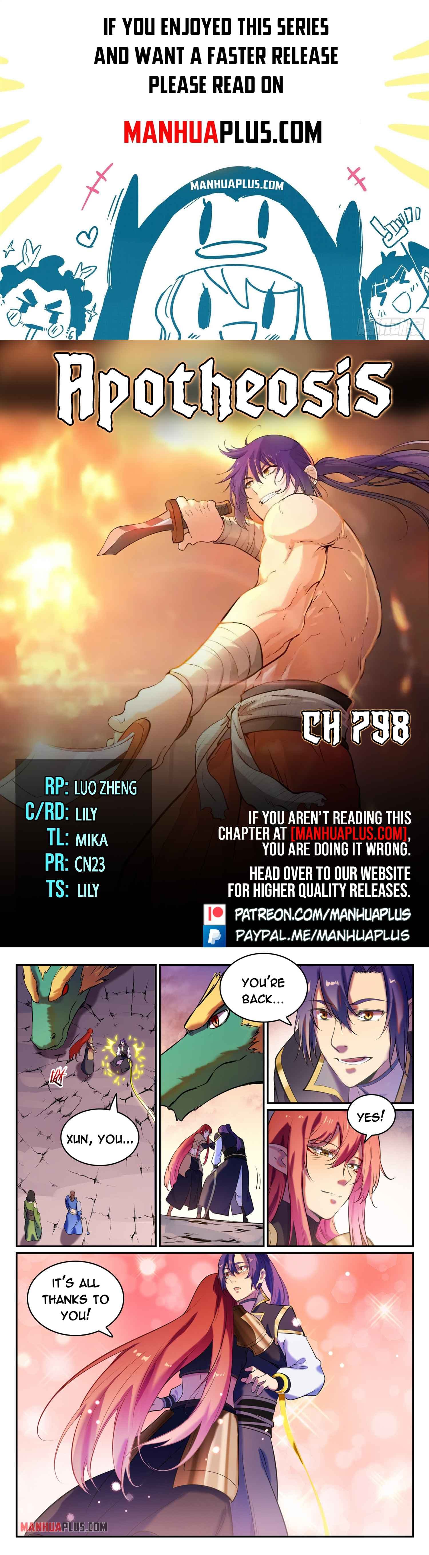 Chapter image 1