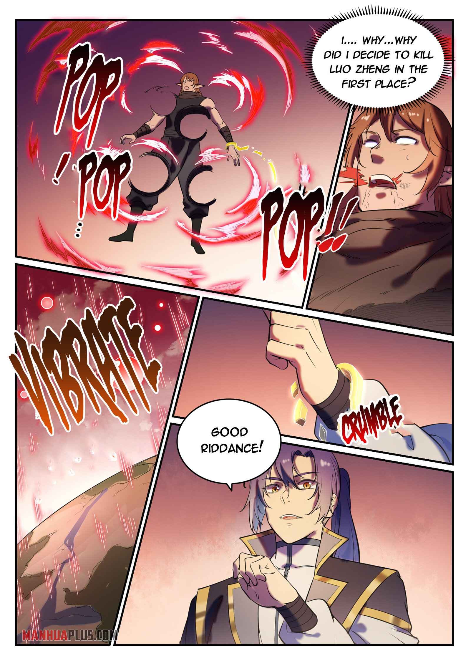 Chapter image 14