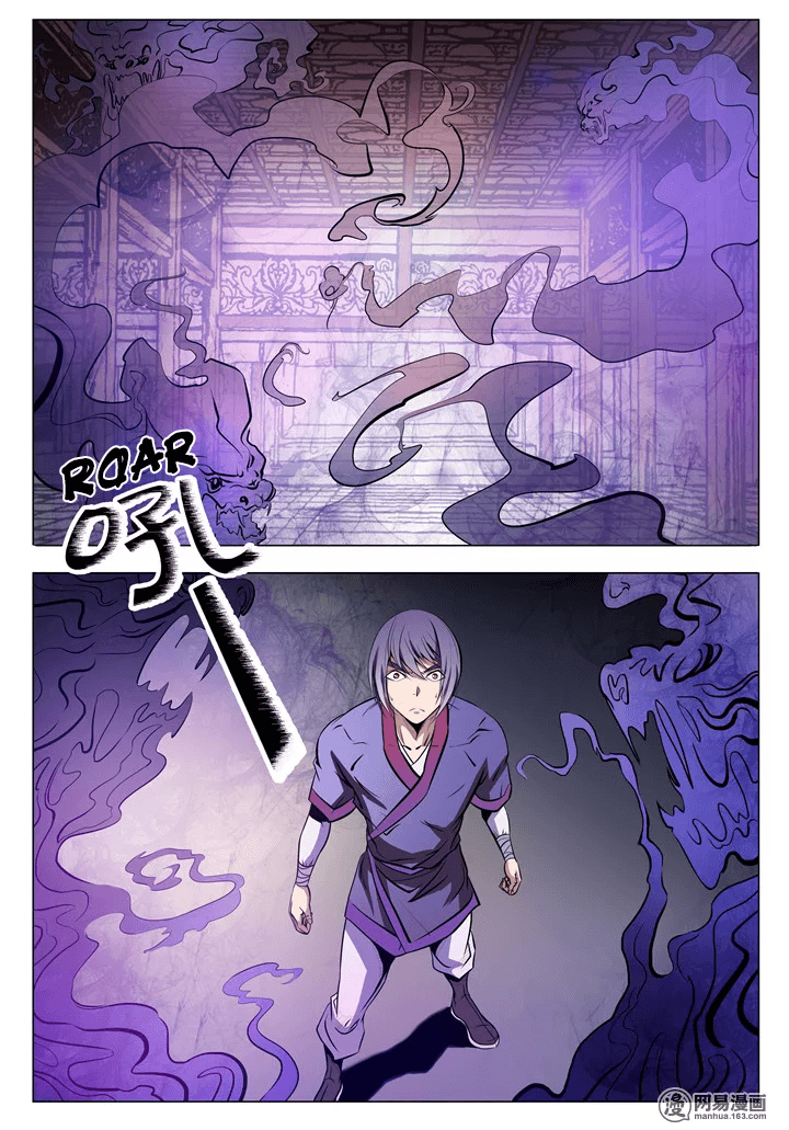 Chapter image 15