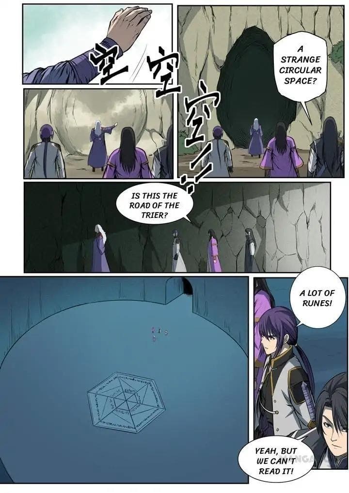 Chapter image 13