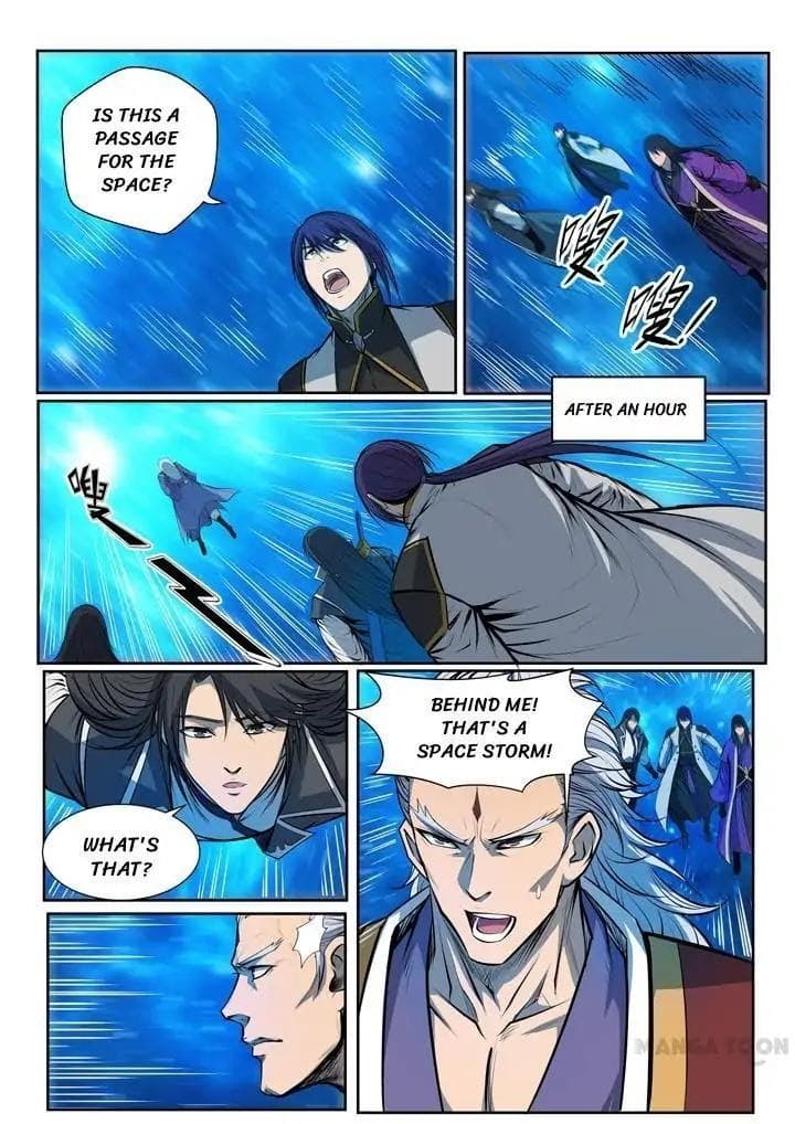Chapter image 17