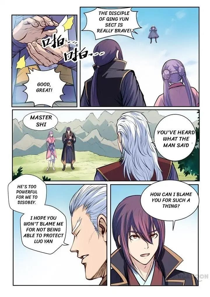 Chapter image 4