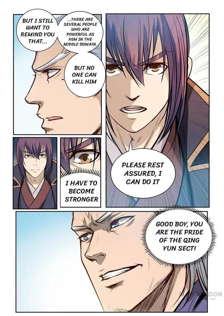 Chapter image 5