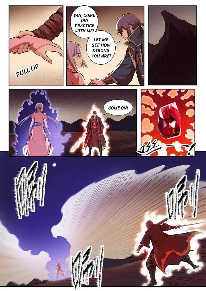 Chapter image 7