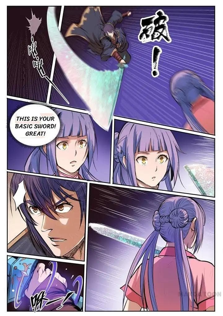 Chapter image 8