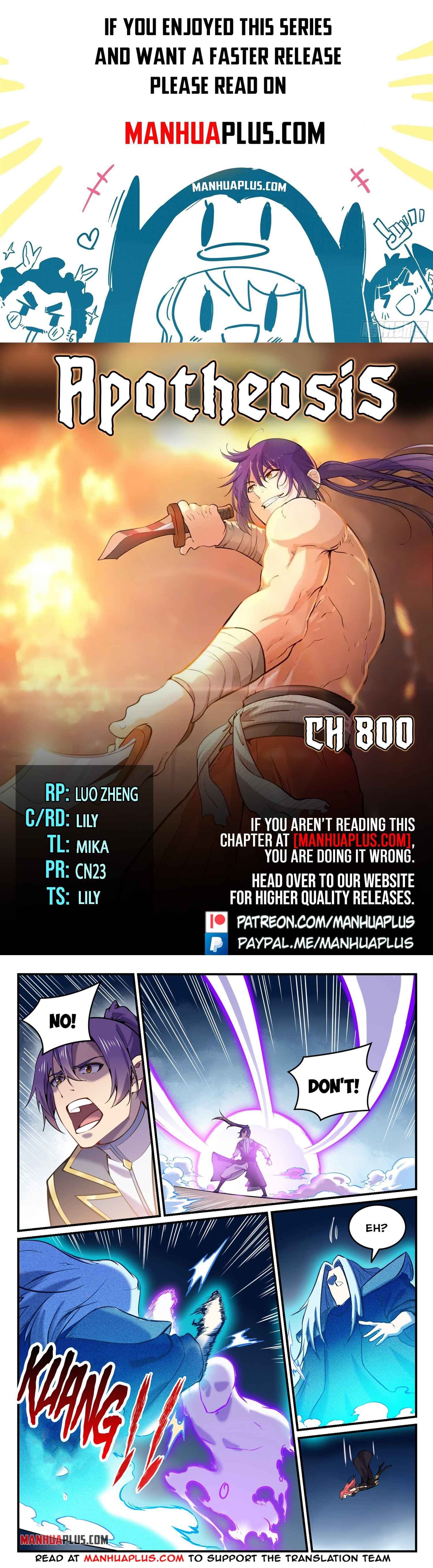 Chapter image 1