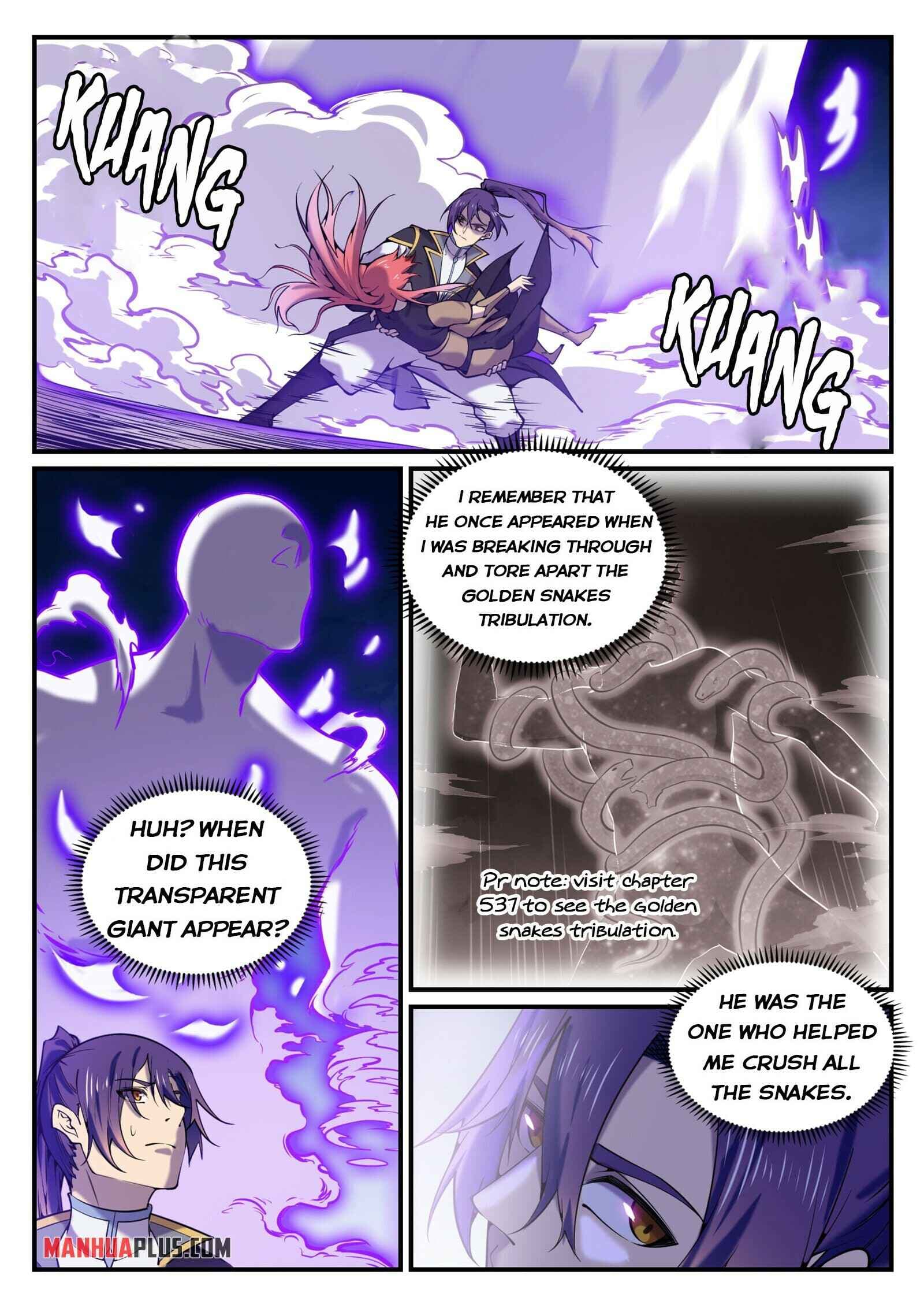Chapter image 2