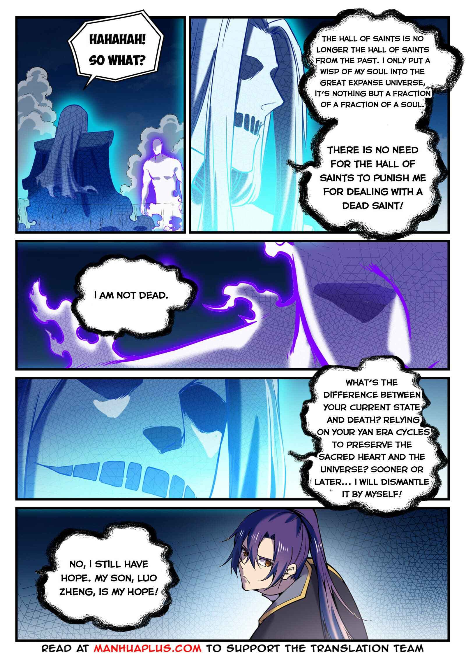 Chapter image 5
