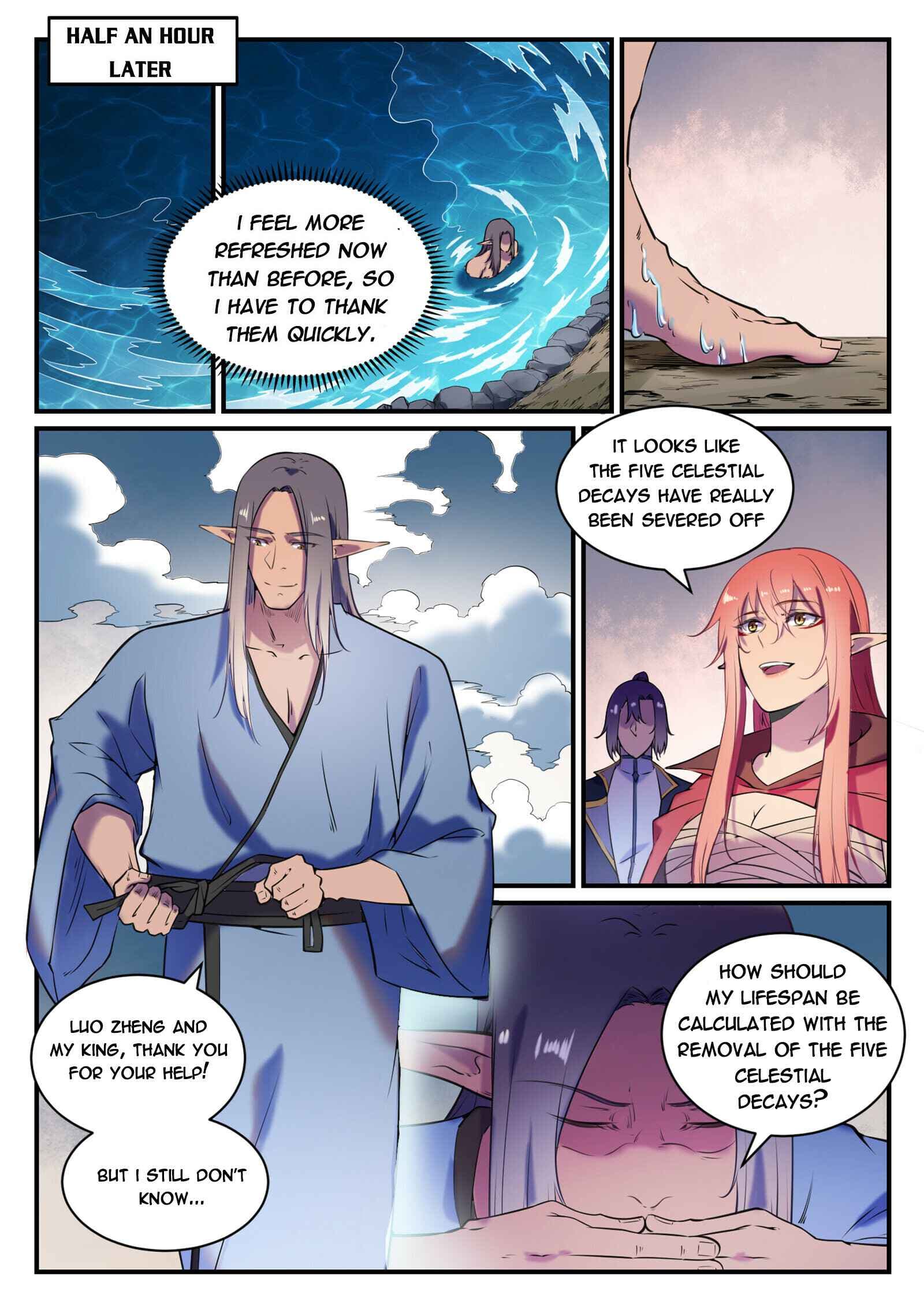 Chapter image 12