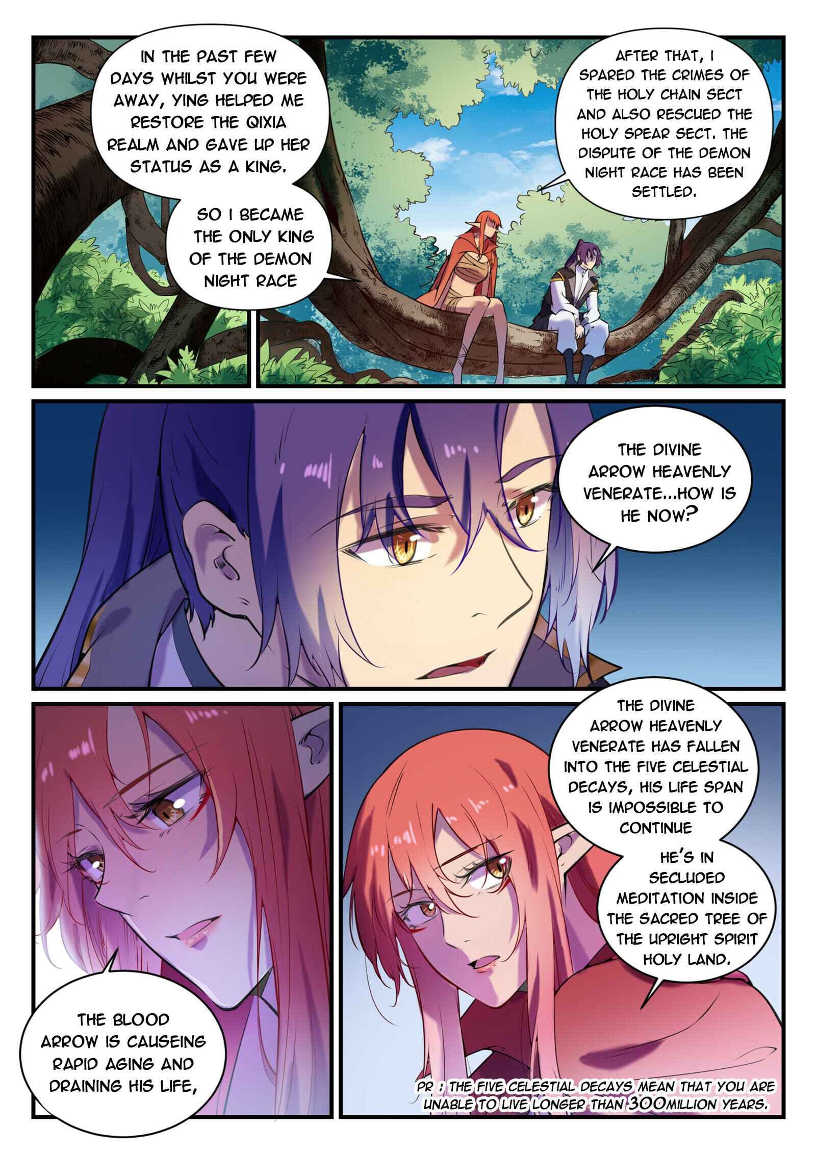 Chapter image 4