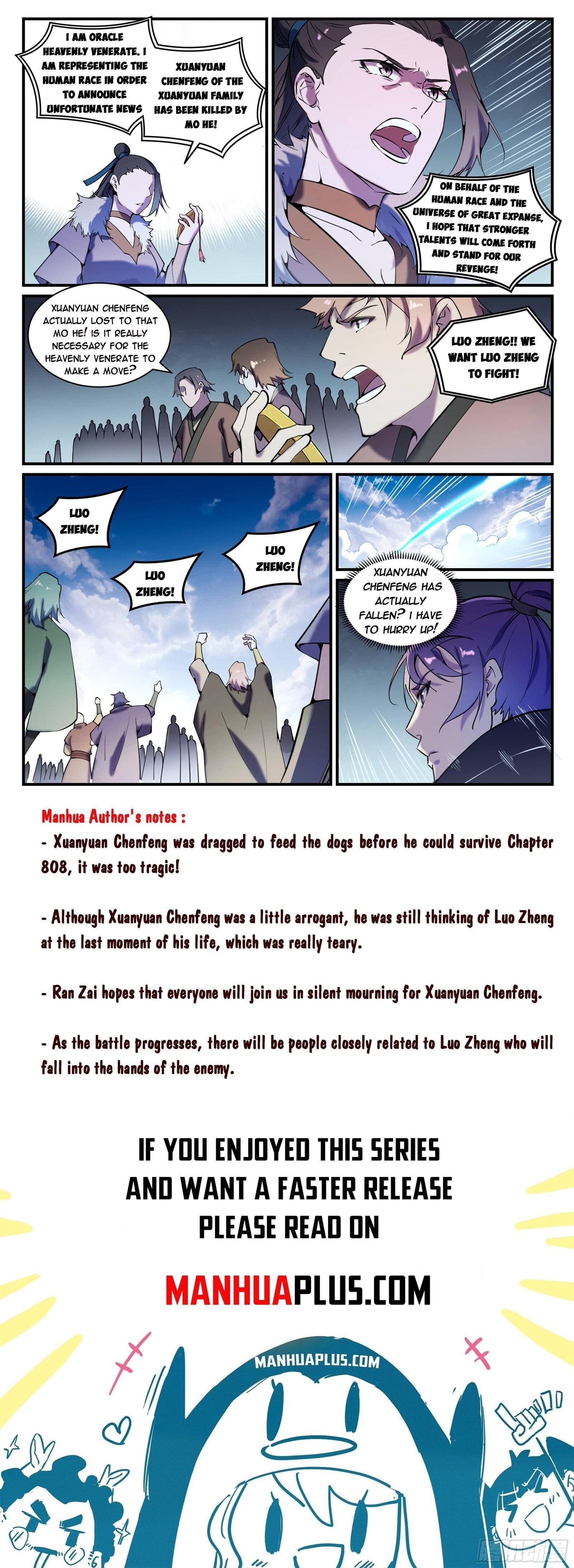 Chapter image 15