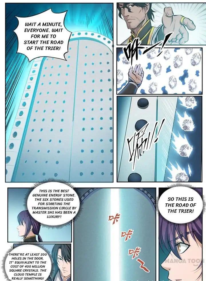Chapter image 16