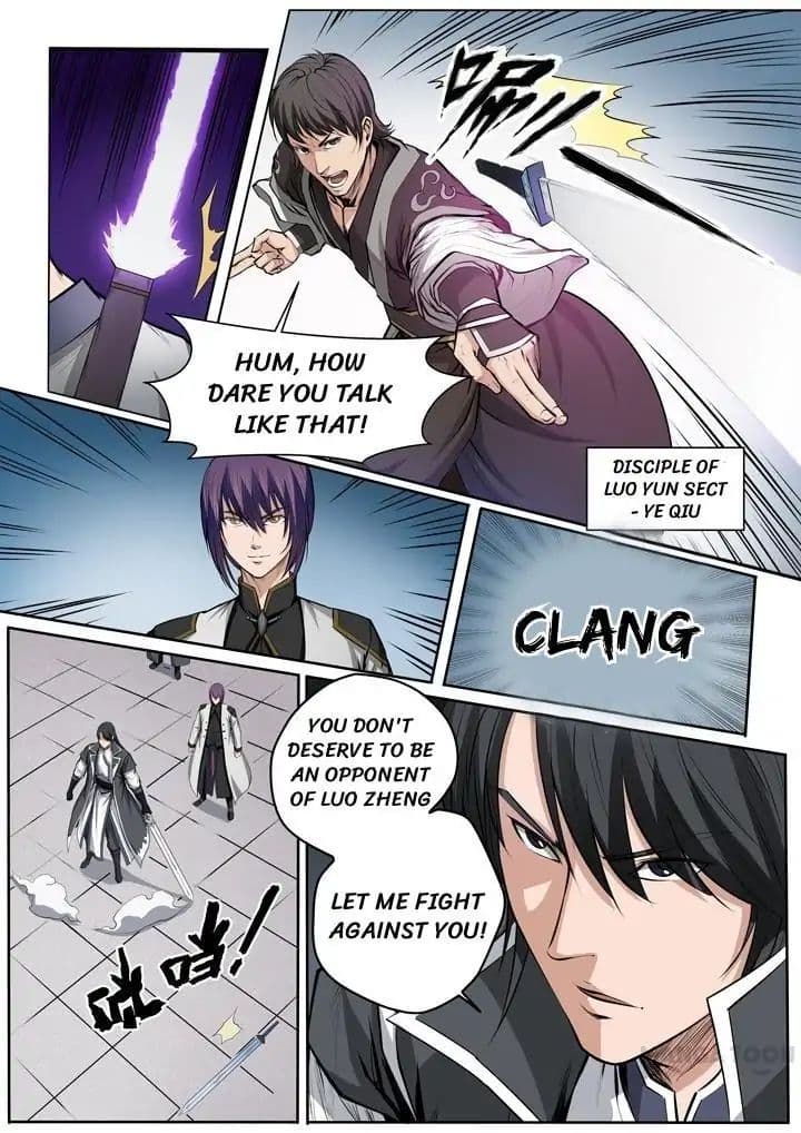 Chapter image 7