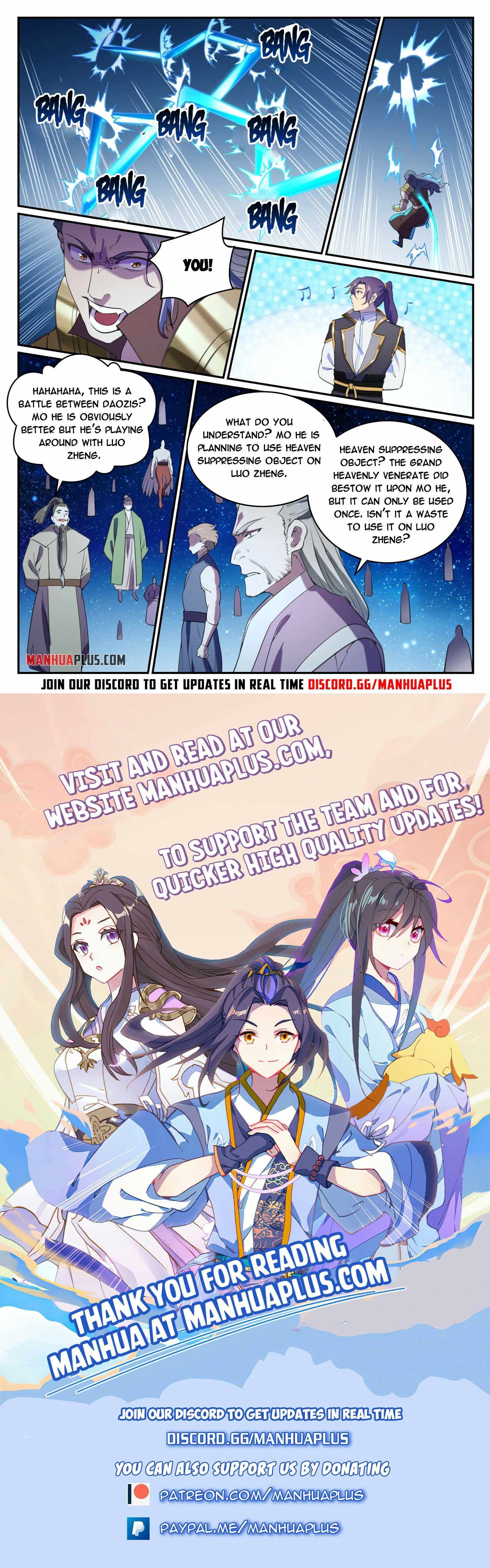 Chapter image 15