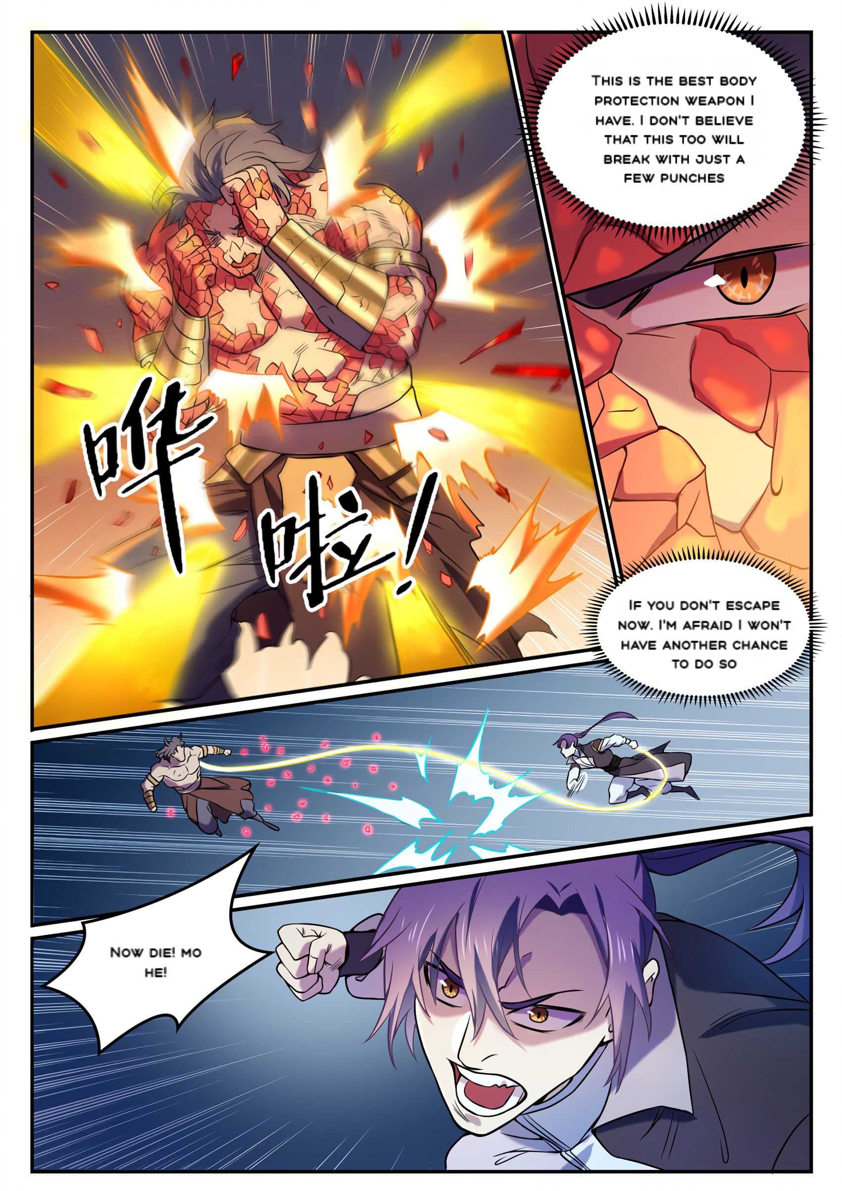Chapter image 14