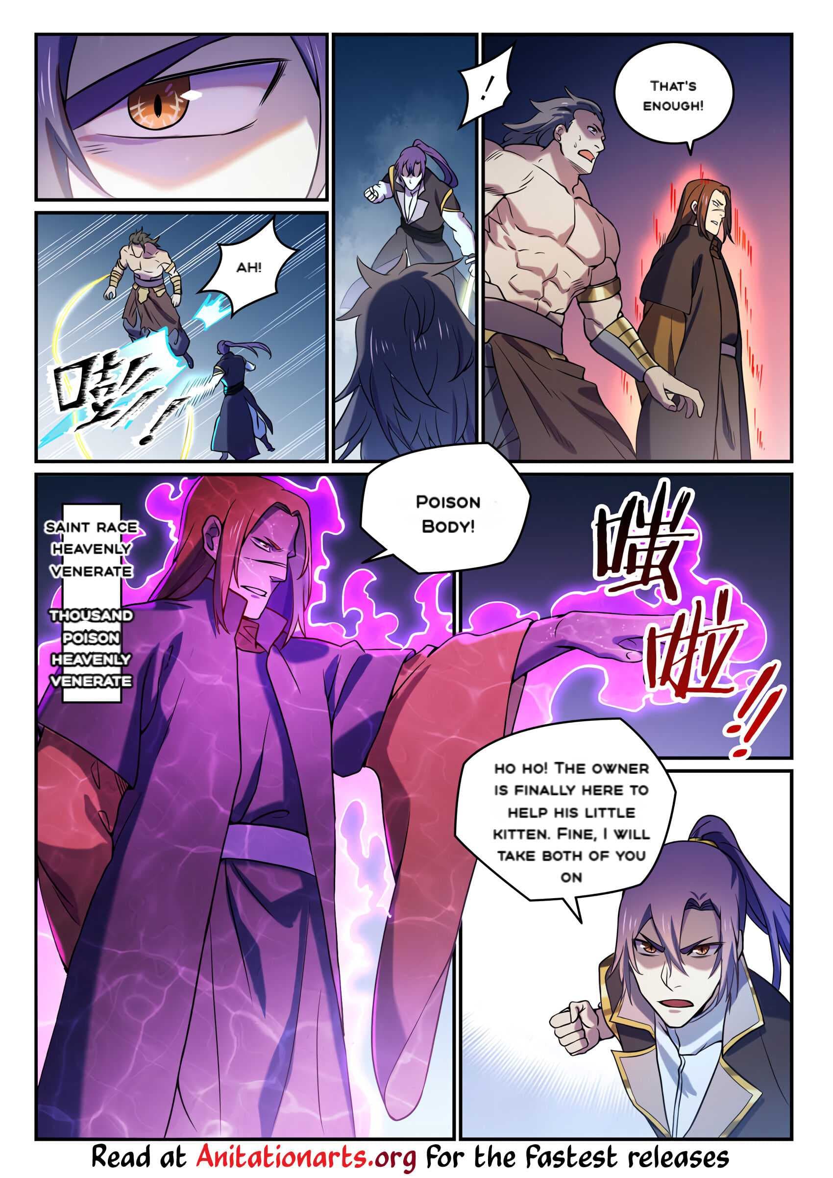 Chapter image 16