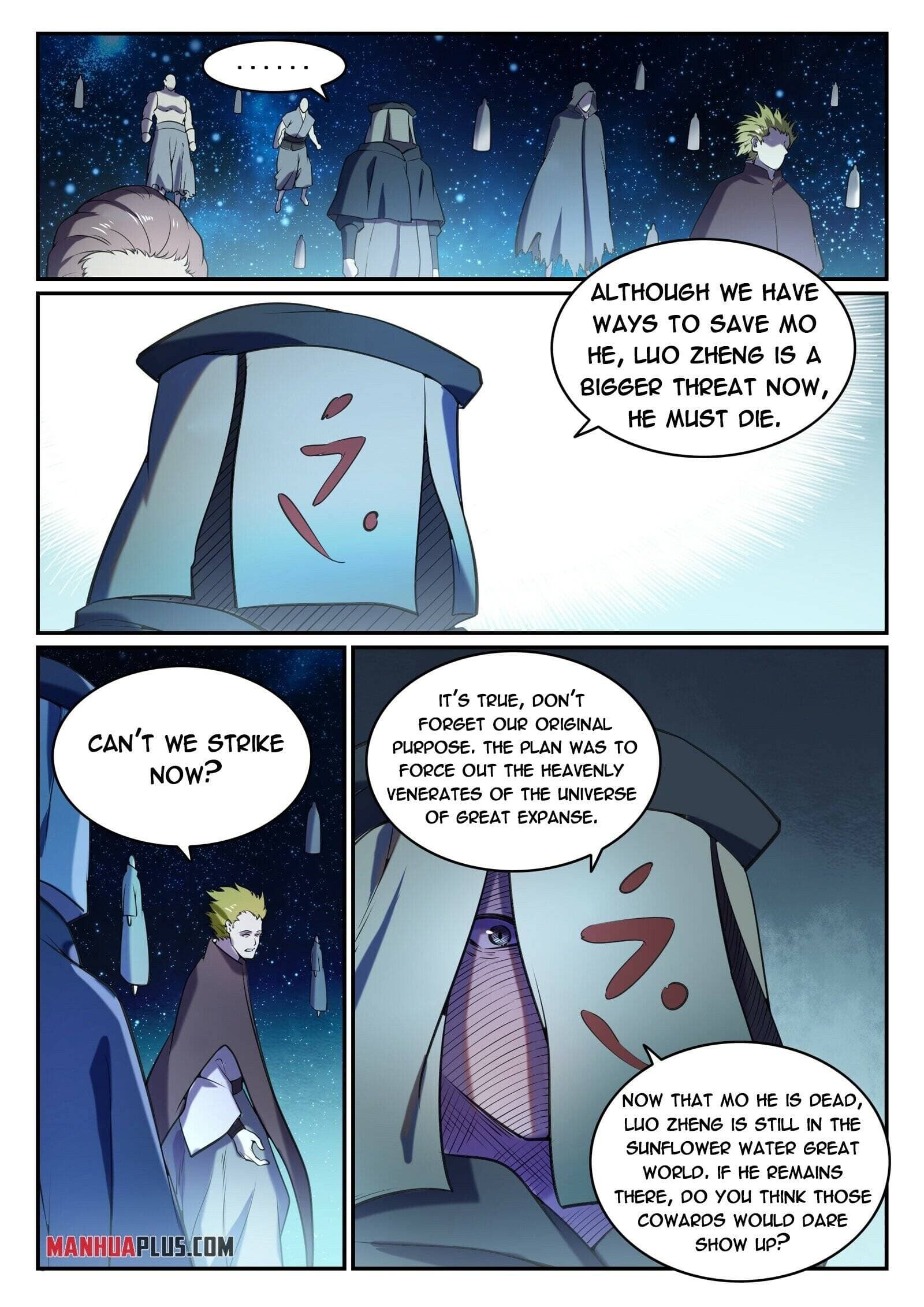 Chapter image 12