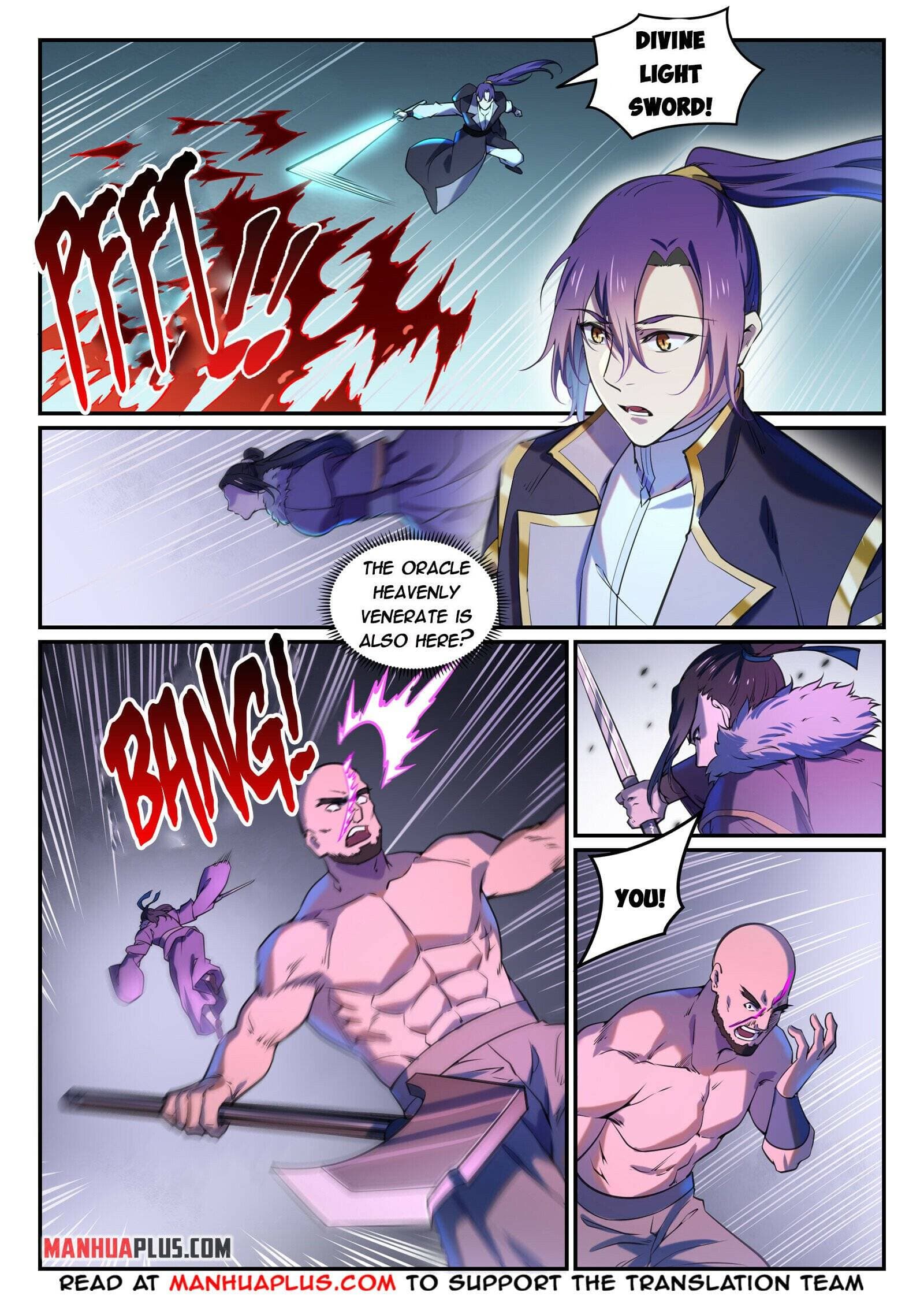 Chapter image 5