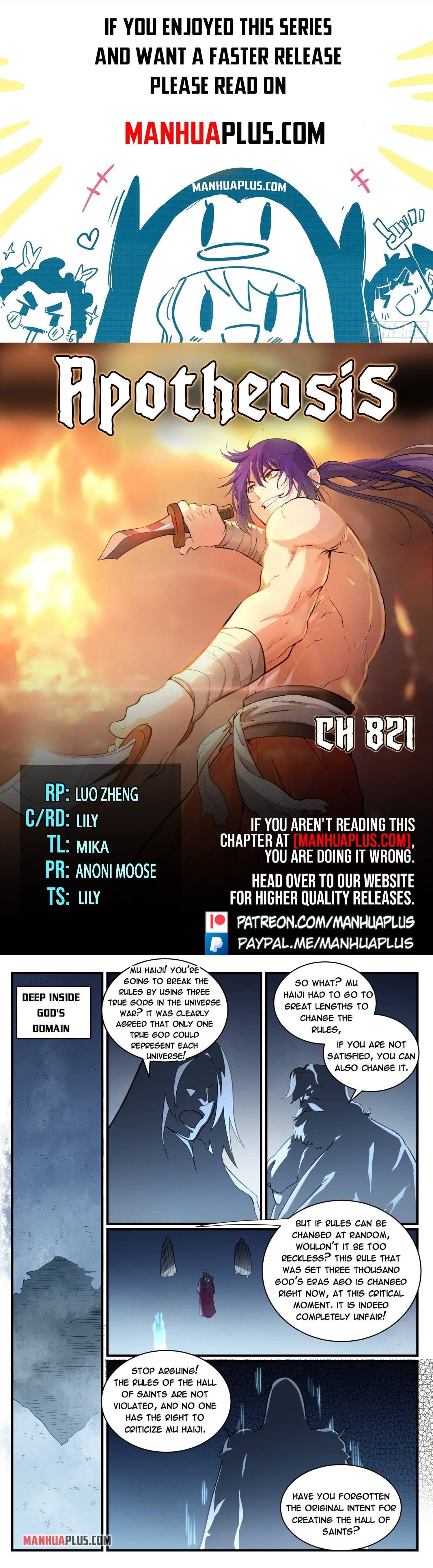 Chapter image 1