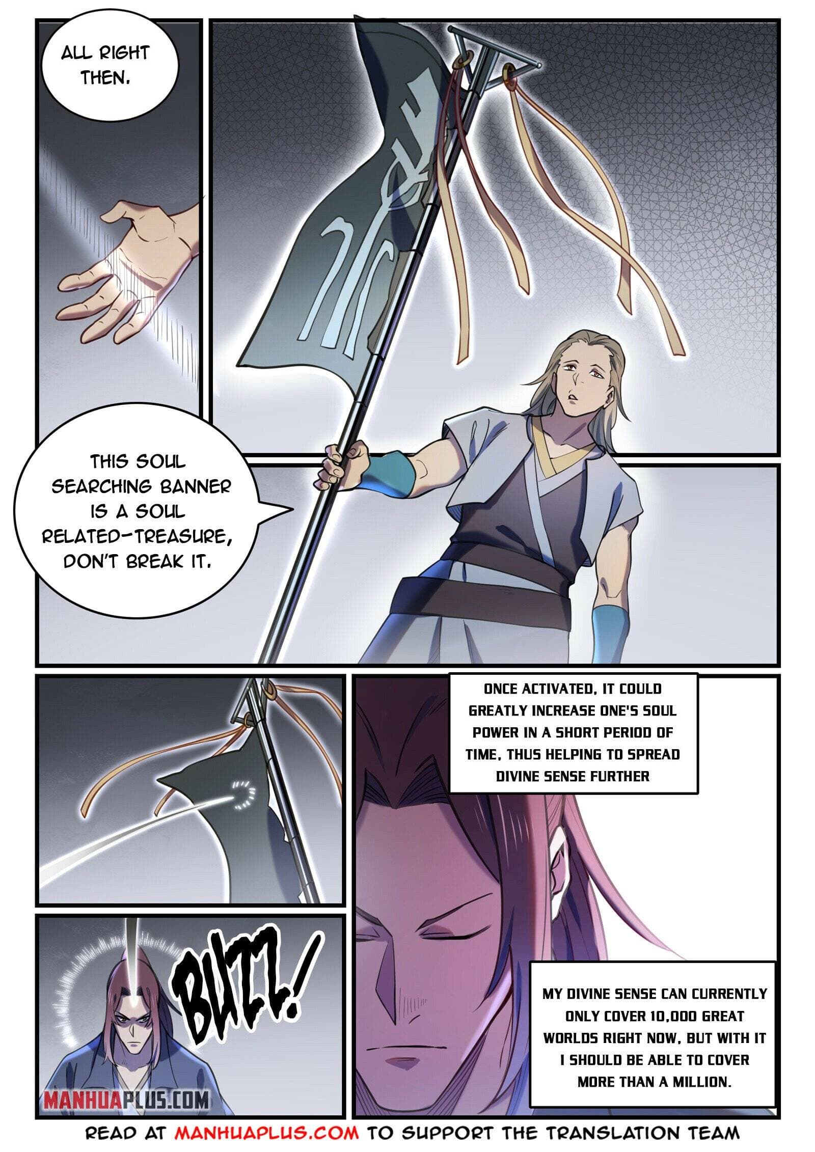 Chapter image 8