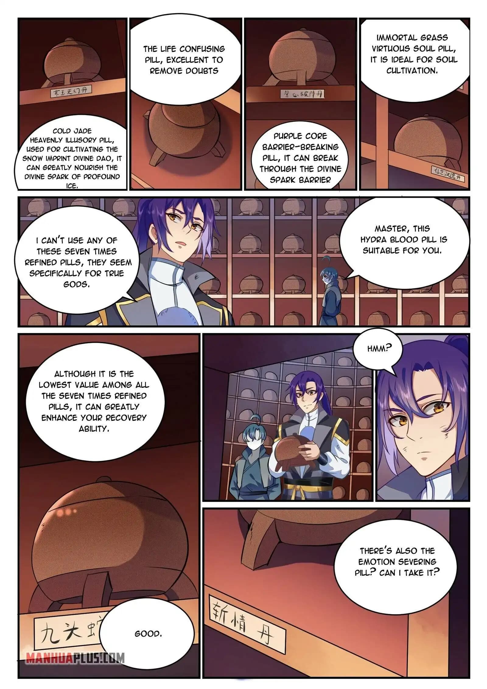 Chapter image 4