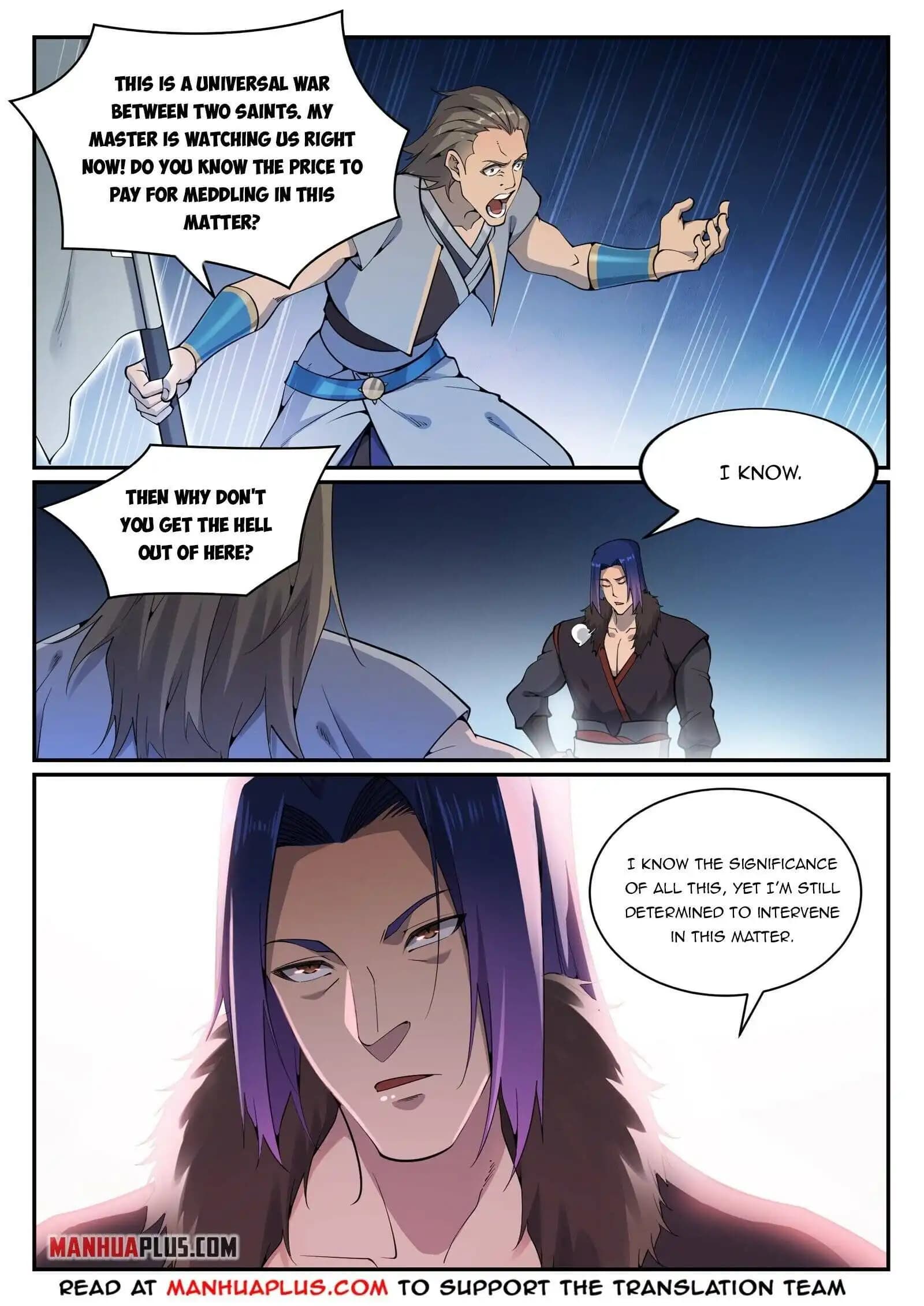 Chapter image 4