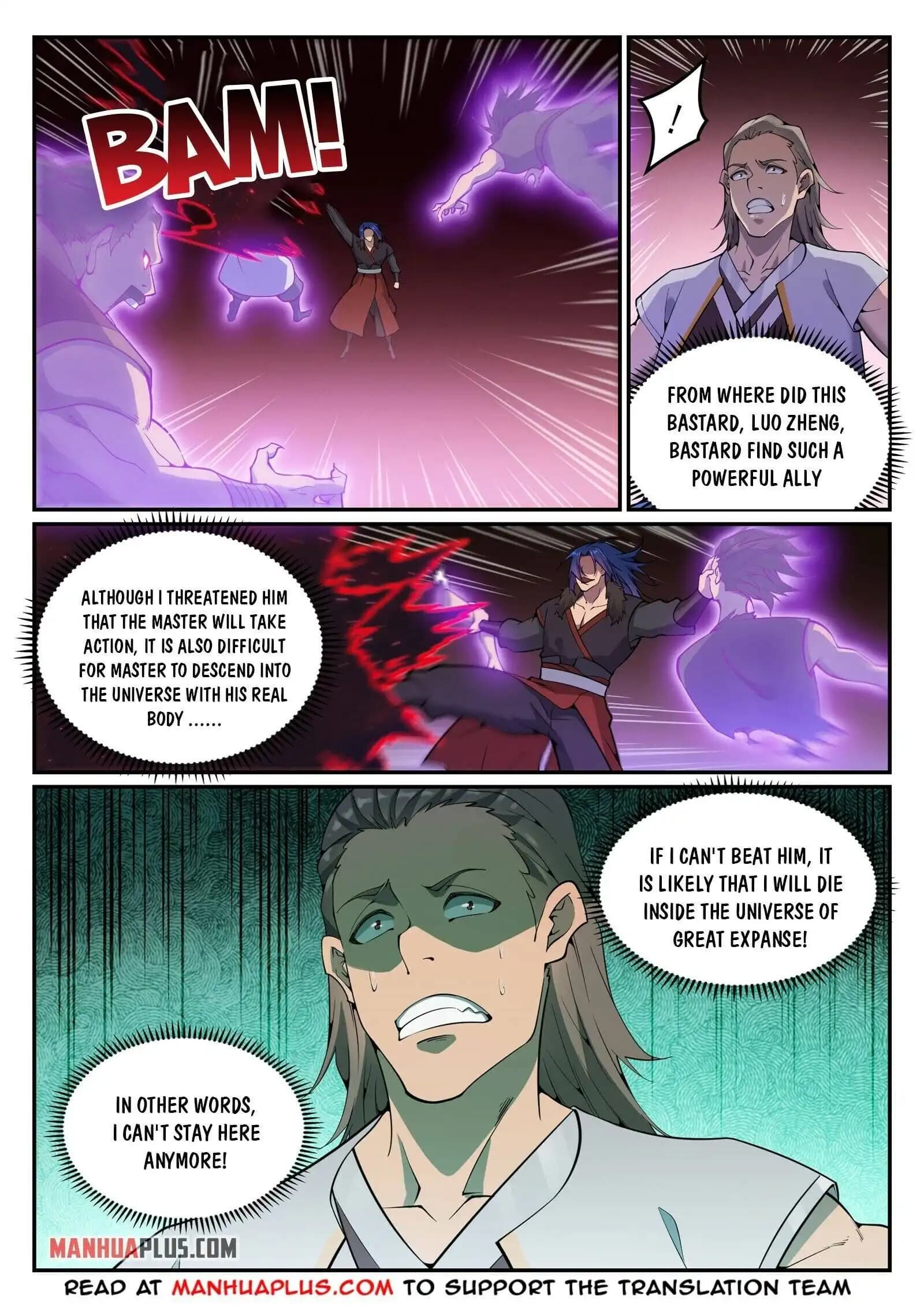 Chapter image 8