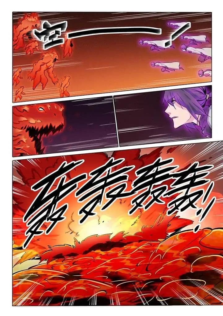 Chapter image 10