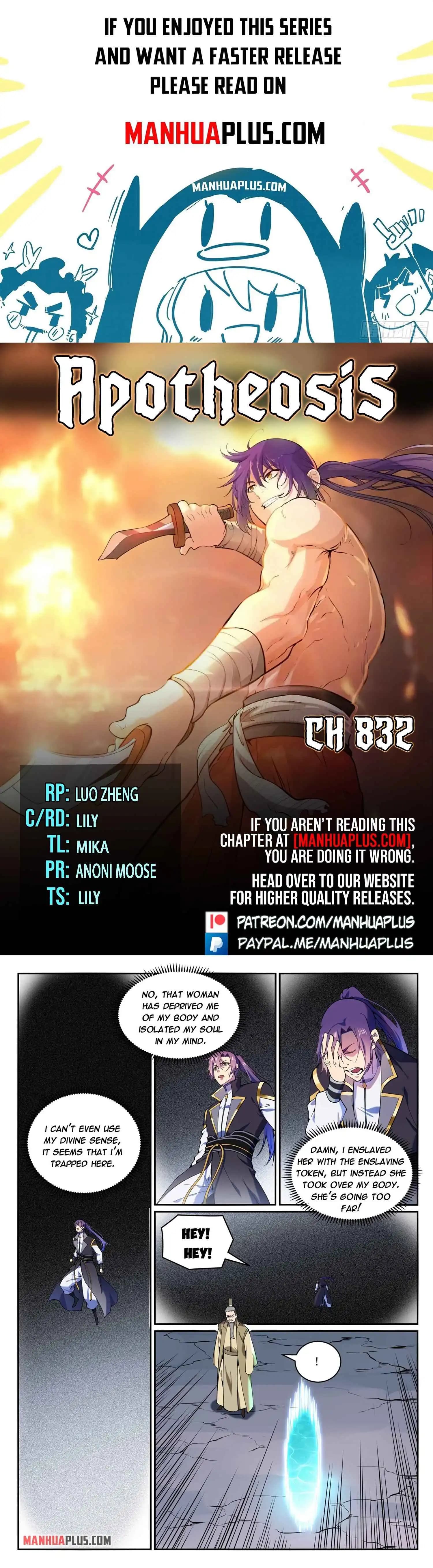 Chapter image 1