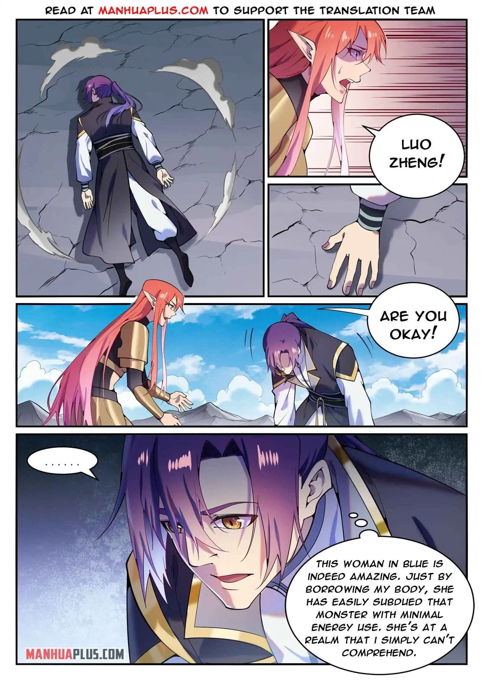 Chapter image 11