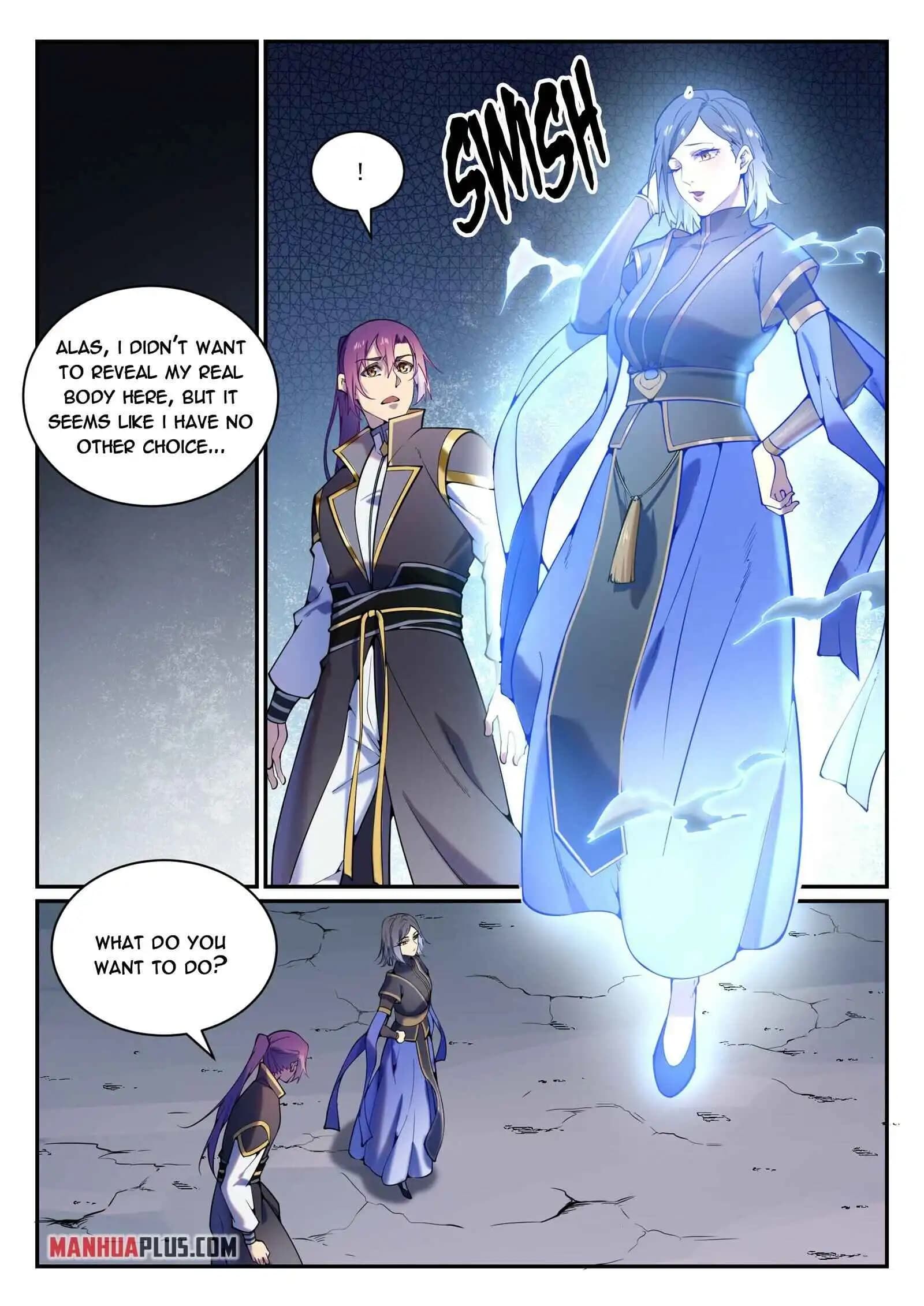 Chapter image 5