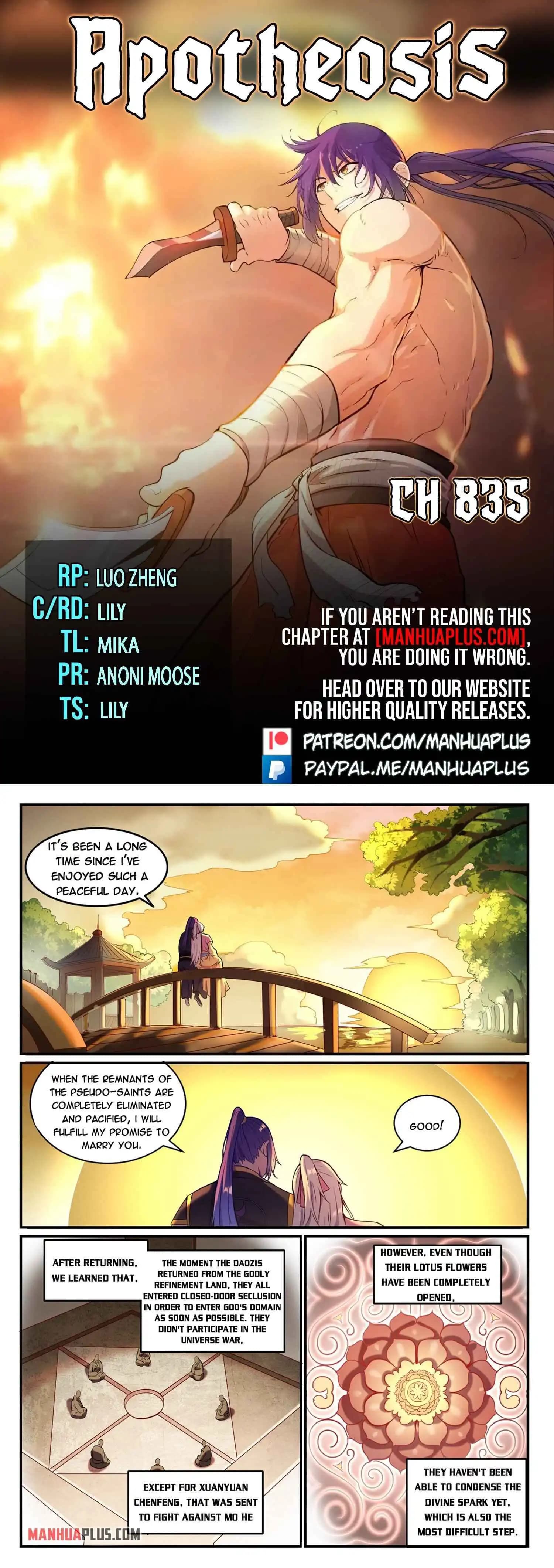 Chapter image 1