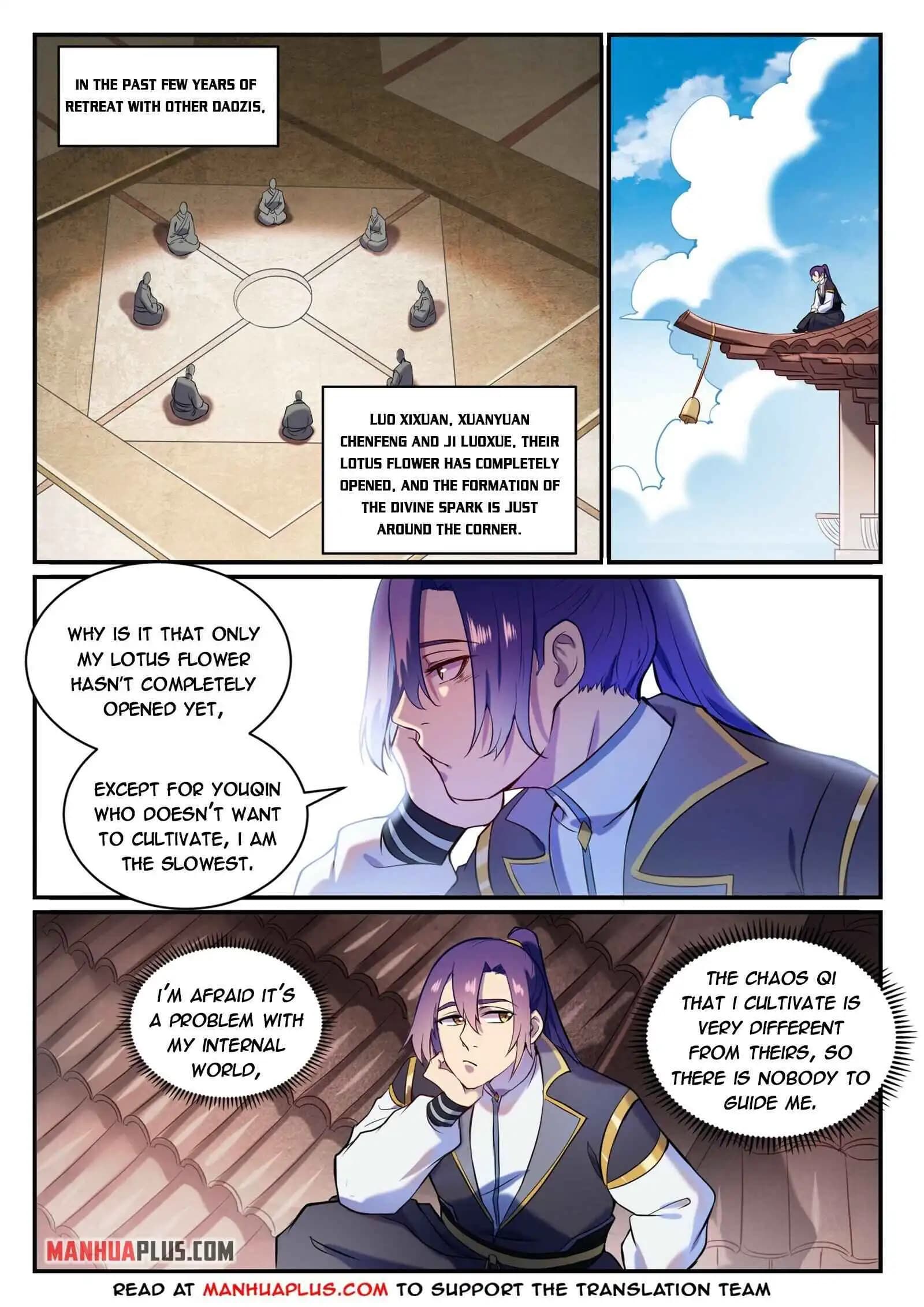 Chapter image 11